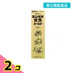  no. 2 вид фармацевтический препарат yunkeru желтый . Gold 30mL× 1 шт. входит 2 шт. комплект 