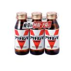  есть Nami nV напиток 50mL× 3 шт. входит (1 шт )