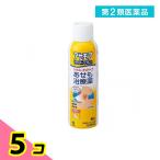 第2類医薬品 アセモアパウダースプレー 80g 汗疹 あせも治療薬 かゆみ止め 皮膚炎 湿疹 小林製薬 5個セット