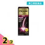 第３類医薬品 カロヤン プログレ EX D 120mL 発毛剤 育毛剤 発毛促進薬 脱毛症 市販薬 頭皮 乾燥肌 スカルプケア 女性 男性 2個セット