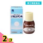  no. 2 вид фармацевтический препарат Kobayashi tamsi подбородок kib 30mL инфекция нога спортсмена лекарство покрытие лекарство продажи на рынке ............2 шт. комплект 