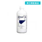  no. 3 вид фармацевтический препарат маленький Sakai производства лекарство Oxydol 500mL (1 шт )