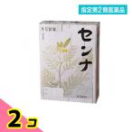  указание no. 2 вид фармацевтический препарат книга@.senna( минут .) 48. рейс . внизу . чай модель 2 шт. комплект 