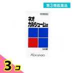  no. 3 вид фармацевтический препарат Neo karu колодка m таблеток 500 таблеток 3 шт. комплект 