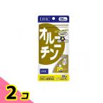 DHC. здоровое питание орнитин 20 день минут 100 шарик 2 шт. комплект 