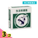  no. 3 вид фармацевтический препарат близко . родственная фирма men ta-m15g 3 шт. комплект 