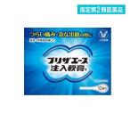指定第2類医薬品 プリザエース注入軟膏T 10個 塗り薬 切れ痔 いぼ痔 市販 (1個)