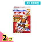  no. 2 вид фармацевтический препарат kakona-ru2 45mL (× 2 шт ) 2 шт. комплект 