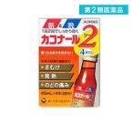  no. 2 вид фармацевтический препарат kakona-ru2 45mL (×4) (1 шт )