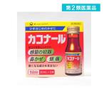  no. 2 вид фармацевтический препарат kakona-ru30mL (×3шт.@) (1 шт )