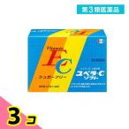  no. 3 вид фармацевтический препарат yubela-C soft 96. витамин E витамин C пятна 3 шт. комплект 