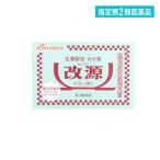  указание no. 2 вид фармацевтический препарат kai gen мех ma модифицировано источник сырой лекарство сочетание .. лекарство 0.7g× 26.(1 шт )