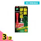 第3類医薬品 ピップ ヘルスオイル 180カプセル 血清高コレステロール改善薬 動脈硬化症予防 3個セット