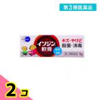  no. 3 вид фармацевтический препарат iso Gin ..5g 2 шт. комплект 