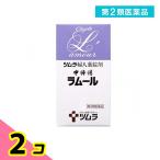  no. 2 вид фармацевтический препарат tsu пятно женщина лекарство средний . горячая вода Ram -ru490 таблеток 2 шт. комплект 