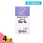  no. 2 вид фармацевтический препарат tsu пятно женщина лекарство средний . горячая вода Ram -ru490 таблеток 4 шт. комплект 
