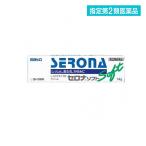  указание no. 2 вид фармацевтический препарат Cello na soft 14g (1 шт )