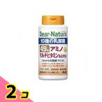 サプリメント アミノ酸 マルチビタミン ミネラル ディアナチュラ 49アミノ マルチビタミン&ミネラル 200粒 2個セット