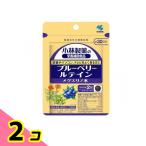 ショッピングルテイン 小林製薬 ブルーベリー ルテイン メグスリノ木 60粒 2個セット