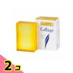 ショッピングビューティー・コスメ コラージュM石鹸 100g 2個セット