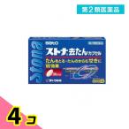 第2類医薬品 ストナ去たんカプセル 36カプセル 去痰 咳止め 市販薬 4個セット