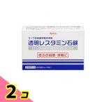 透明レスタミン石鹸 80g 保護 殺菌 