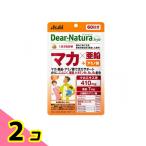 ショッピング亜鉛 サプリ 亜鉛 マカ サプリメント アサヒ Dear-Natura Style ディアナチュラスタイル マカ×亜鉛 120粒 60日分 2個セット