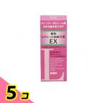  женский . прекрасный . элемент EX без ароматизации 150mL 5 шт. комплект 