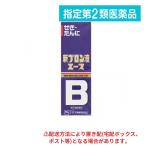 указание no. 2 вид фармацевтический препарат новый b long жидкость Ace 120mL (1 шт )