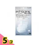 ショッピングピッタマスク PITTA MASK 2.5a(ピッタ・マスク 2.5a) 5枚 (REGULAR(レギュラー)) 5個セット