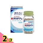  новый takajia таблеток 250 таблеток 2 шт. комплект 