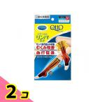 ショッピング着圧ソックス むくみ 足 着圧 ソックス おうちでメディキュット リンパケア ひざ下 つま先なし Mサイズ 1足 2個セット