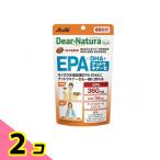 サプリメント 魚嫌い 無添加 ディアナチュラスタイル EPA×DHA+ナットウキナーゼ 240粒 2個セット