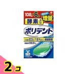 энзим ввод поли tento больше количество товар 114 таблеток (108 таблеток +6 таблеток ) 2 шт. комплект 