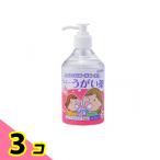  талон e- полоскание для рта CP 300mL (pi-chi тест ) 3 шт. комплект 
