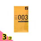 コンドーム 避妊具 薄い   オカモト 0.03 ゼロゼロスリー リアルフィット 10個 3個セット