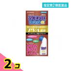  указание no. 2 вид фармацевтический препарат lakpi on EX лосьон α 50mL 2 шт. комплект 