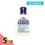  no. 2 вид фармацевтический препарат царапина woshu80mL 5 шт. комплект 