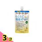  дракон угол . удобно одежда лекарство желе 200g крахмальная пленка желе 3 шт. комплект 