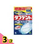  Kobayashi производства лекарство. жесткий tento благодарность товар 108 таблеток 3 шт. комплект 