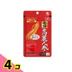  Kobayashi производства лекарство departure . Goryeo морковь 30 шарик 4 шт. комплект 