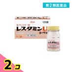  no. 2 вид фармацевтический препарат re старт minUko-wa таблеток 120 таблеток . аллергия .... прекращение .. лекарство кожа болезнь . лен ... ринит ребенок продажи на рынке 2 шт. комплект 