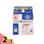 nichi van шелк лента S125 ширина 12mm× 5m 2 шт. комплект 