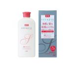  Okt serapie Sera pie лекарство для уход за кожей кондиционер 230mL (1 шт )
