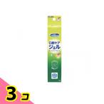  мышь чистый полость рта уход гель ume способ тест 40g 3 шт. комплект 