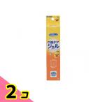  мышь чистый полость рта уход гель 40g ( лимон способ тест ) 2 шт. комплект 