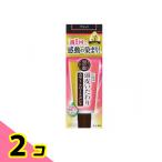 ショッピング白髪染め 白髪 染め トリートメント 50の恵 頭皮いたわりカラートリートメント ブラック 150g 2個セット