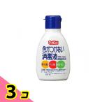  Макинтош α( цвет . не прикреплен дезинфекция жидкость ) 70mL 3 шт. комплект 