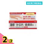  указание no. 2 вид фармацевтический препарат Dell marechizonPV крем 10g стерео Lloyd кожа ...... покрытие лекарство 2 шт. комплект 