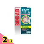 BAND-AID(バンドエイド) キズパワーパッド 10枚入 (水仕事用) 2個セット